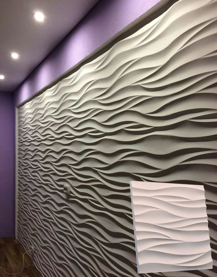 WaveForm 3D PVC Wallpanel